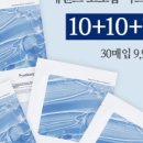 (주)한방피부과학연구소 이미지