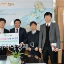 한국방송광고진흥공사광주지사