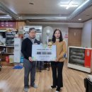 함백중학교 이미지