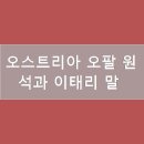 광석당구장 네이버블로그