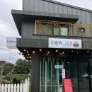 서광리-11 이미지