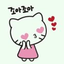 네일카운티 - 해운대구 우동 | 네일카운티