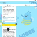 우리오토 | 우리카드우리오토플러스1 환불 후기(텔레마케팅 주의)