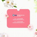 천안태평양약국 이미지