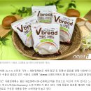 세븐일레븐, 식물성 크림빵 &#39;크렘드 아망드&#39; 출시…&#34;미코노미 공략&#34; 이미지