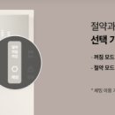 아이스트 이미지