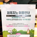 펫라운지(PET LOUNGE) 이미지