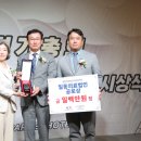 의료법인 열린의료재단 이미지