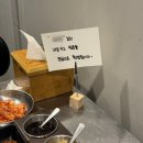 네모92(네모구이) 이미지