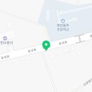 오성임업 이미지