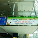 (주)에이엔씨 이미지
