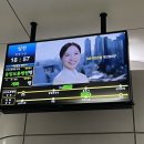 삼전역2번출구(뒤) 이미지