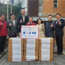 한사경로당 이미지