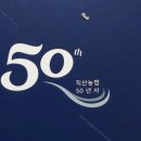 애드그린인쇄(주)