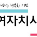 중앙유기 이미지