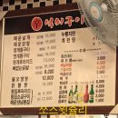 다대1동-21 이미지