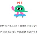 1992마켓