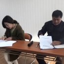 이천농촌나드리