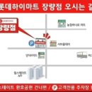 포항WS