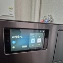 GS25 의정부신세계점 | [가전] 삼성스토어 신세계 의정부점 - 비스포크 AI콤보 (WD90F25AHS) 수령 후기