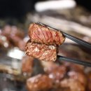 옥포성안로 | 거제 일운면 맛집 데이트 장소로도 딱 좋은 옥포554 거제점