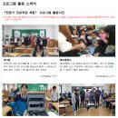 한국진로직업개발원 이미지