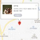 포시즌패밀리가족사진 이미지