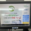 세븐일레븐풍납점 이미지