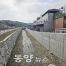 용정천 이미지