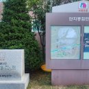 무주읍180 이미지