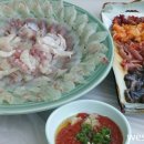 황포수산 이미지