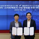 플랜팩토리 이미지