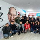 포항시청 티스토리