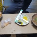월일당구장 Daum카페