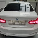 자동차밧데리 전문할인매장 | BMW 320d 바르타 실버 AGM95 오치매장방문 교체 ==&gt; 광주수입자동차밧데리전문할인매장