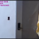 남당보건진료소 이미지