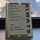 갈산 | 부평 남자 미용실 가르마펌 잘하는 곳 어웨이즈헤어 부평갈산점 후기