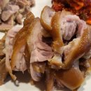 유장원보쌈 이미지