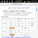 한림 행정사사무소 이미지