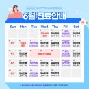 범어스카이치과교정과치과의원 이미지