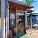 북부정비검사소 이미지