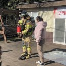 의령소방서(정곡119안전센터)