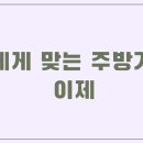 성진기기 이미지