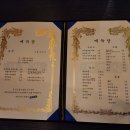 청년대한사 네이버블로그