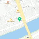 아진의료기 이미지