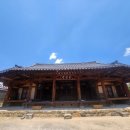 숭렬당 공중화장실 네이버블로그
