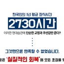 윤메디컬 이미지