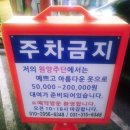 원앙주단 / 결혼식 한복 대여 후기(f. 혼주한복)