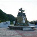 평강공주와온달장군 이미지