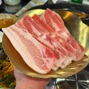 고기극찬 일산서구점 | [맛집 - 일산 연막창] 일산 막창 곱창 맛집 인정ㅣ기가막힌 숙성 막창 후기